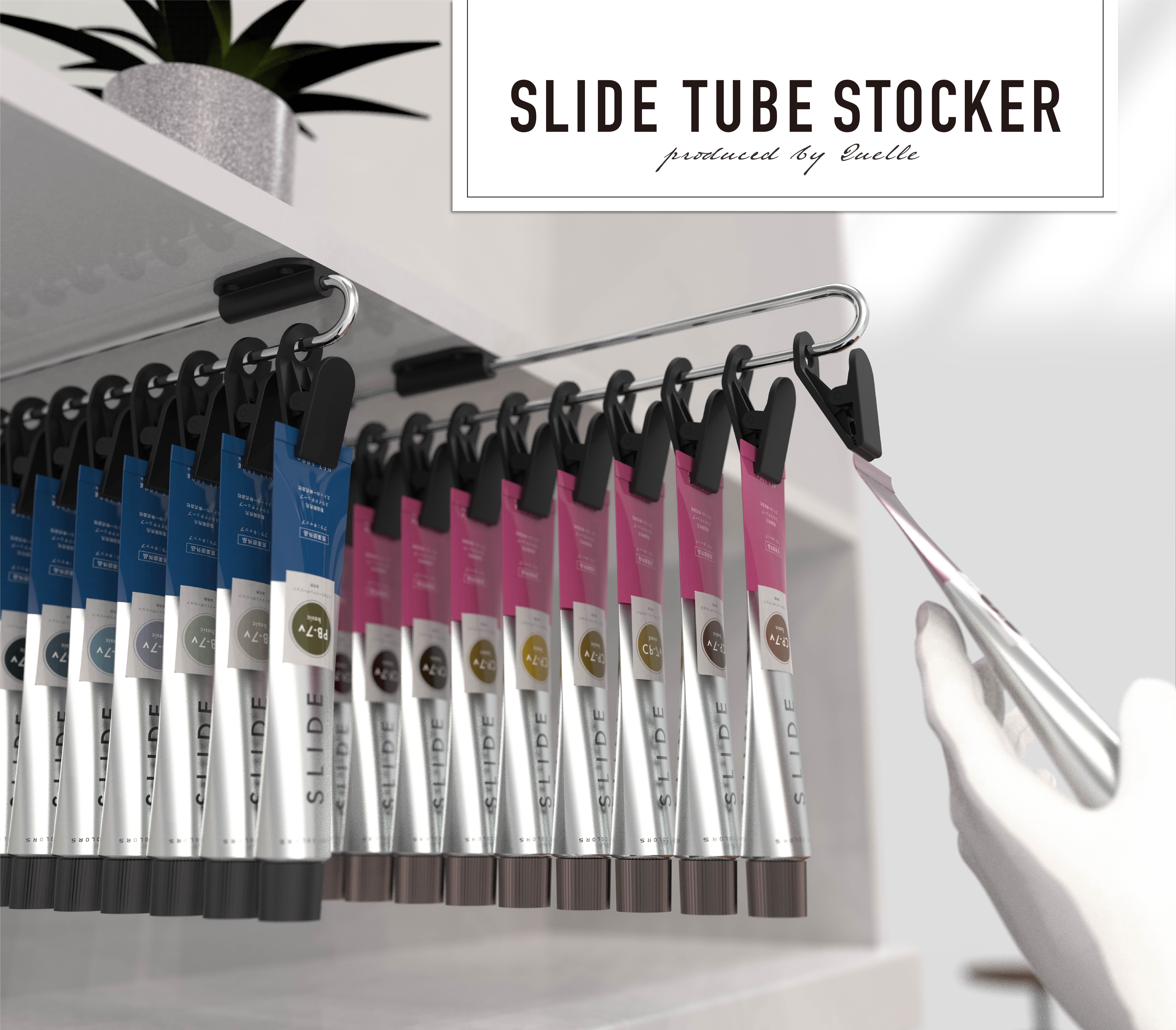 ホーム | クヴェレ